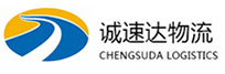 宁波到循化撒拉族自治县物流公司